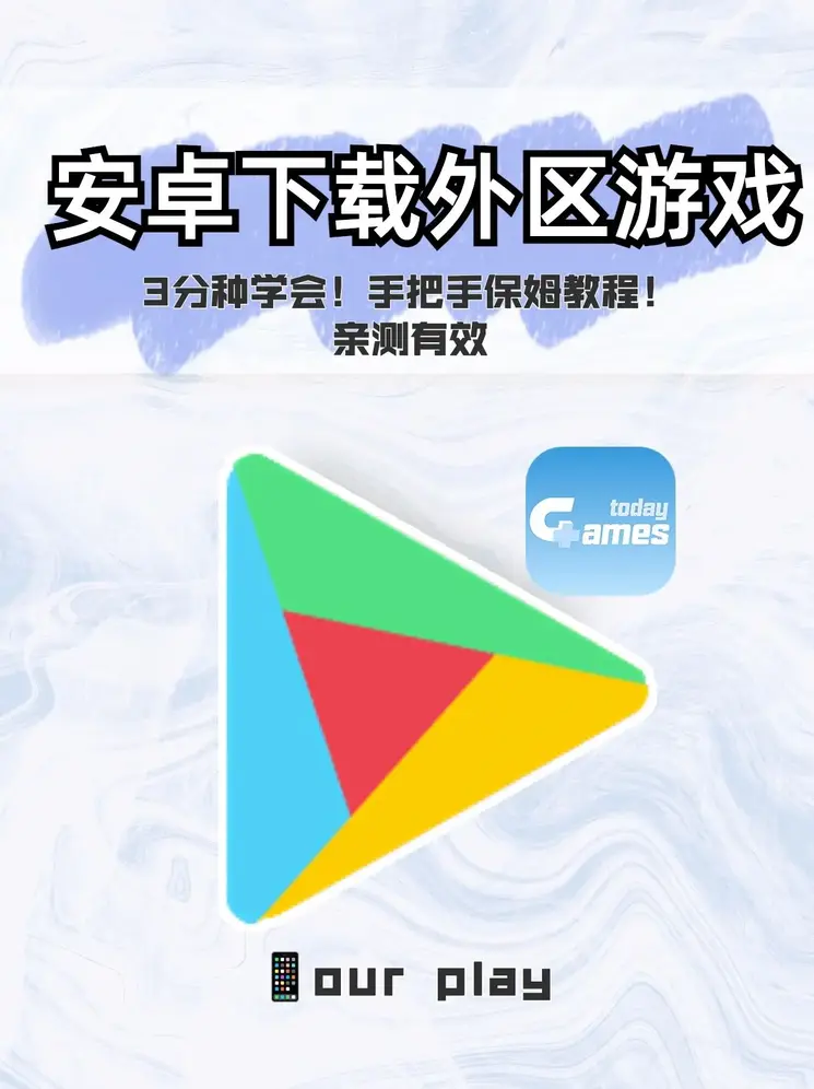 pg电子官方全集免费观看下载截图0